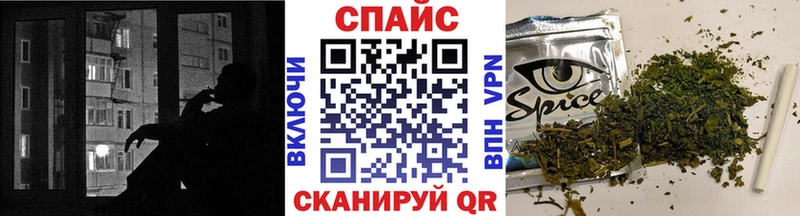 Бутират Butirat Горняк