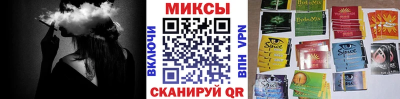 БУТИРАТ оксибутират  купить наркоту  kraken вход  Горняк 