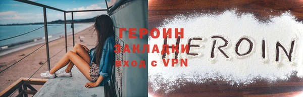 ECSTASY Белокуриха