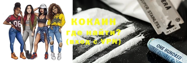 PSILOCYBIN Белоозёрский