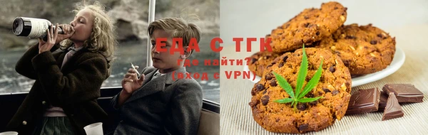 ECSTASY Белокуриха