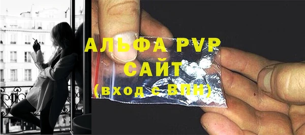 PSILOCYBIN Белоозёрский