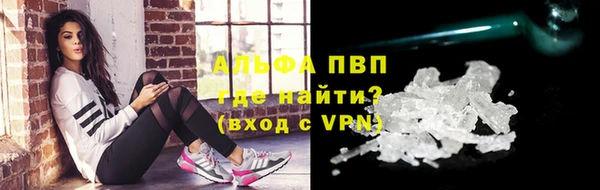 PSILOCYBIN Белоозёрский