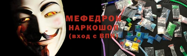 ECSTASY Белокуриха