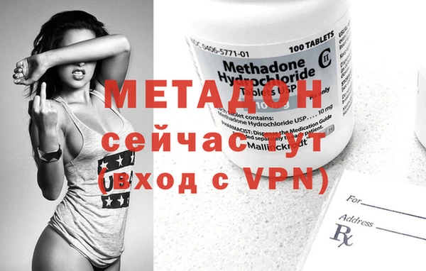 PSILOCYBIN Белоозёрский