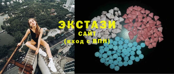 PSILOCYBIN Белоозёрский