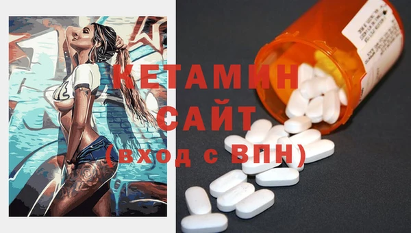PSILOCYBIN Белоозёрский
