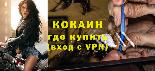 PSILOCYBIN Белоозёрский