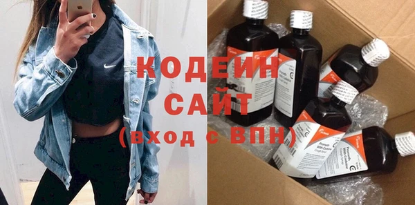 ECSTASY Белокуриха