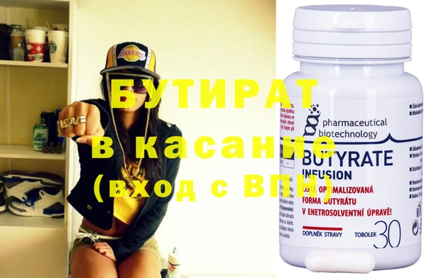 PSILOCYBIN Белоозёрский
