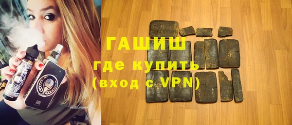 PSILOCYBIN Белоозёрский