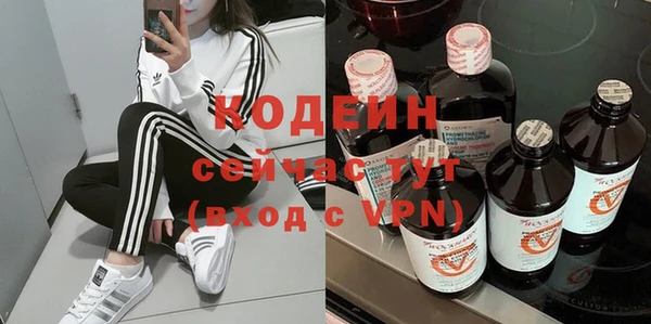 скорость mdpv Инсар