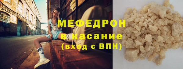 соль курить ск Иннополис