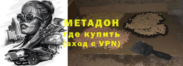 PSILOCYBIN Белоозёрский