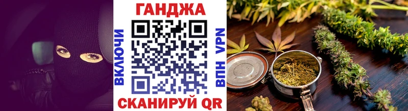как найти наркотики  Горняк  kraken зеркало  Шишки марихуана ГИДРОПОН 